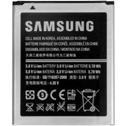Aku Samsung  EB-L1P3DVU S6810P/S6812 Galaxy FAME Bulk