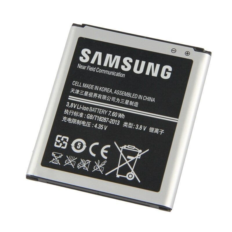 Akumuliatorius Samsung EB-B450BC Galaxy Core Bulk
