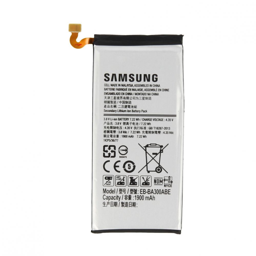 Aku Samsung EB-BA300ABE Galaxy A3 Bulk