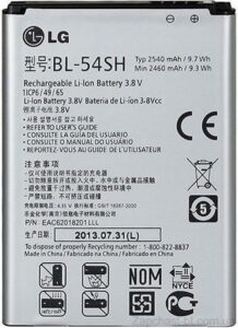 Akumuliatorius LG  BL-54SH priekš Optimus F7 L90 new bulk