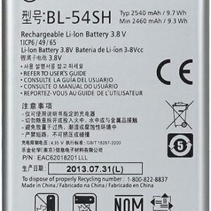 Aku LG  BL-54SH priekš Optimus F7 L90 new bulk