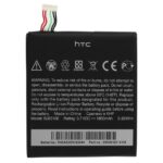 Akumulators HTC  BJ83100 1800mAH new bulk