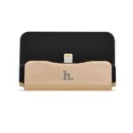 Док-станция Hoco  Dock station CPH18 gold