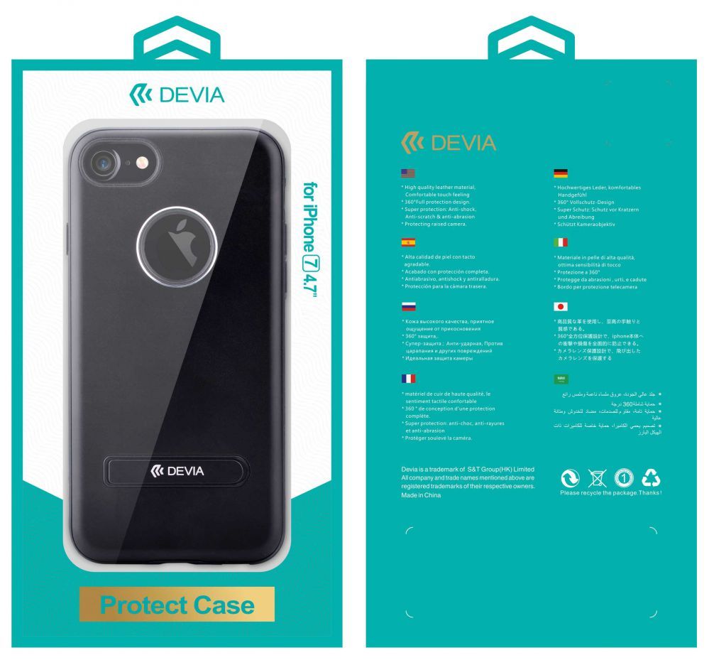 Back panel cover Devia Apple iPhone 7 iView Black