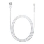 Кабель Apple  MD819 - iPhone Cable 7/8/X (2m)