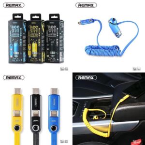 Auto lādētāji Remax  Cutie Car Charger RCC211 Blue