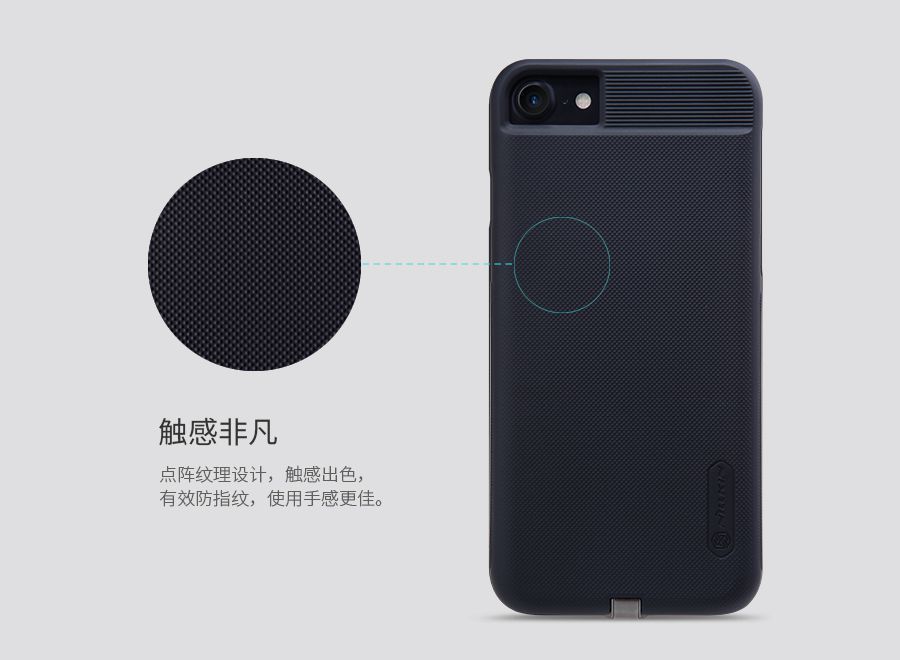 Back panel cover Nillkin Apple iPhone 7 / 8 Magic case (for wireless chargers) Black