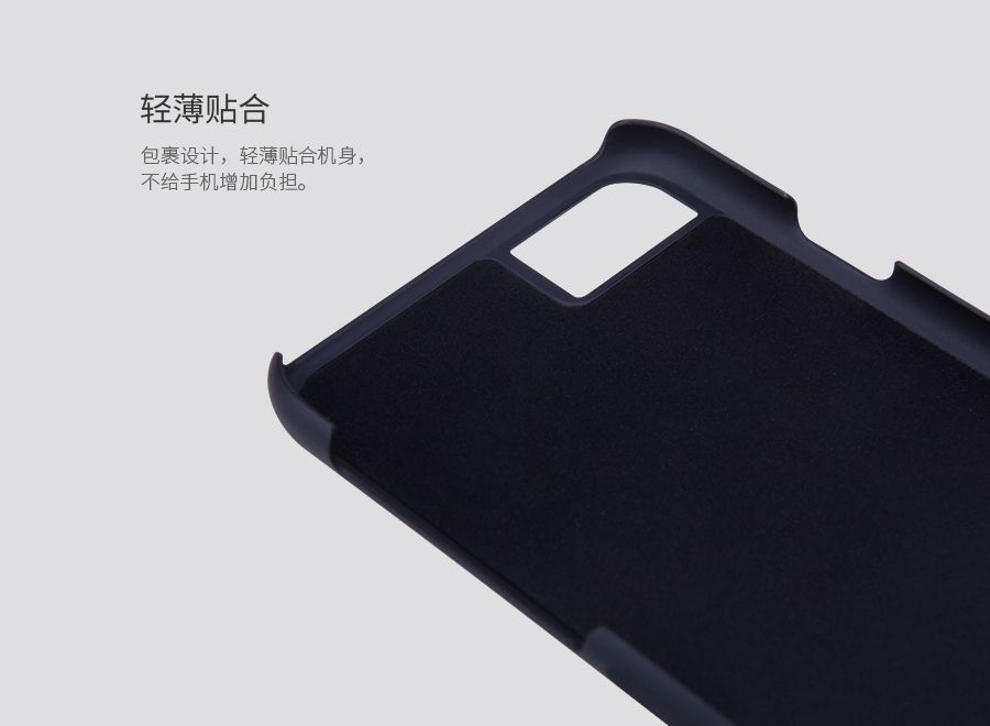 Back panel cover Nillkin Apple iPhone 7 / 8 Magic case (for wireless chargers) Black