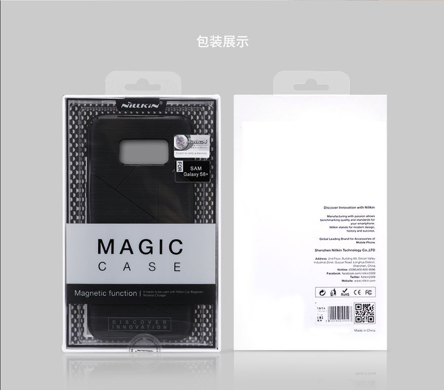Tagakaaned Nillkin Samsung Galaxy S8 G950 Magic case (for wireless chargers) Black
