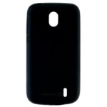 Aizmugurējais vāciņš Evelatus Nokia 1 2018 Silicone Case Black