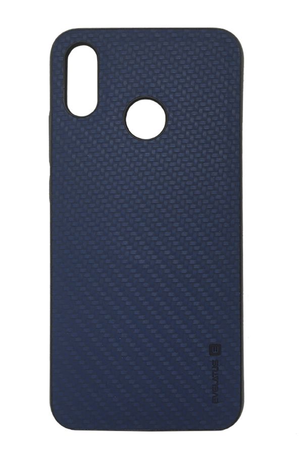 Tagakaaned Evelatus Huawei P20 Lite TPU case 2 with metal plate (possible to use with magnet car holder) Blue