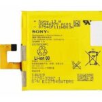Аккумулятор Sony  Xperia M2 LIS1551ERPC