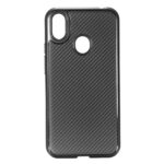 Aizmugurējais vāciņš UleFone  S9 Pro TPU case Black