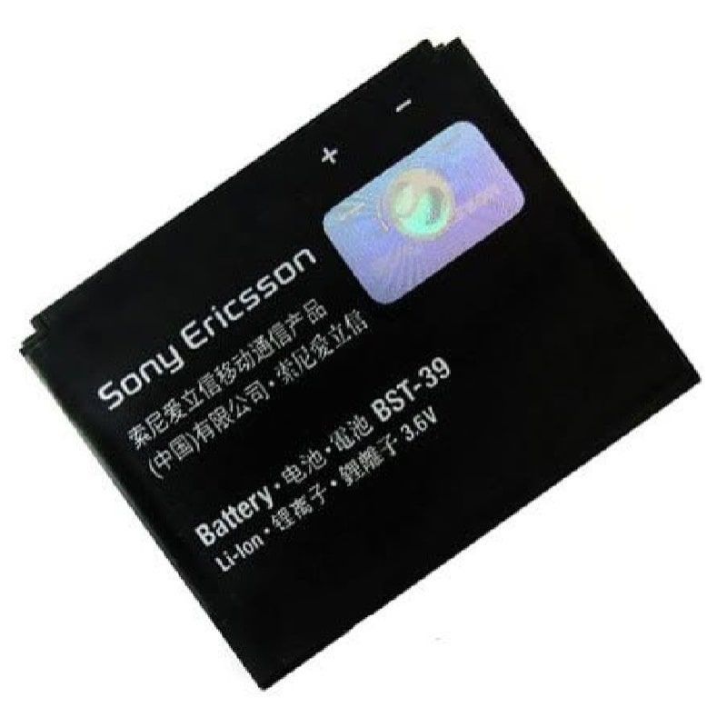 Aku SonyEricsson BST-39 (bulk)