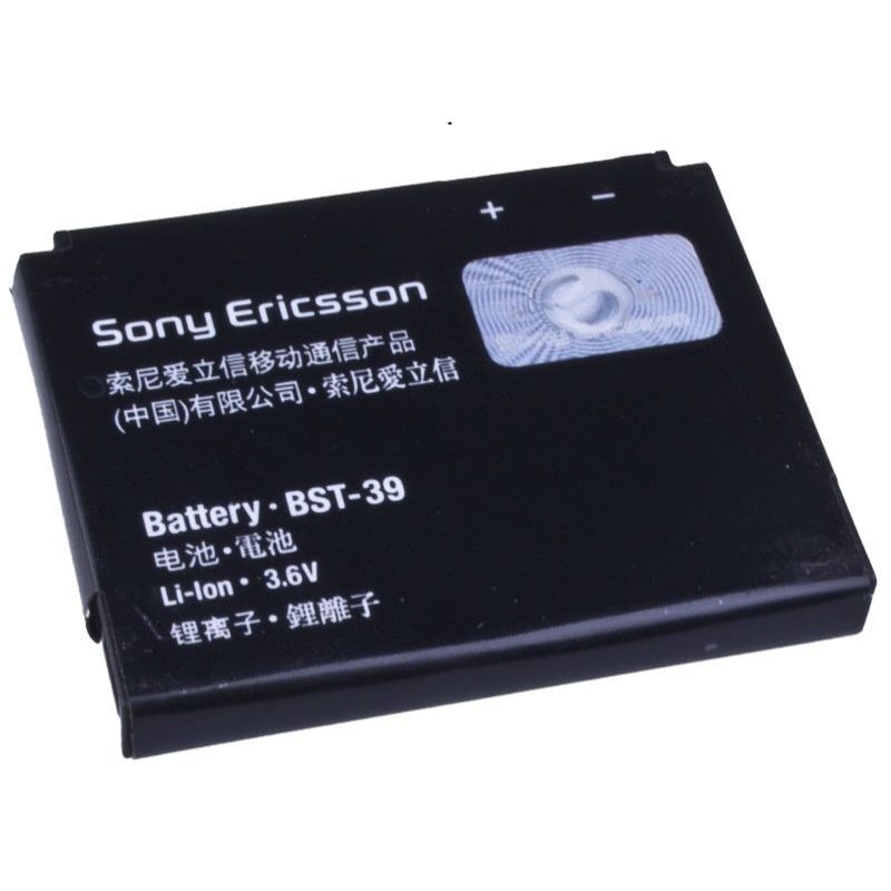 Aku SonyEricsson BST-39 (bulk)