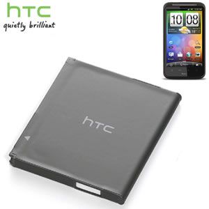 Battery HTC  BA-S470 Desire HD new bulk 