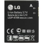 Aku LG  LGIP-470A 800mAh new bulk 