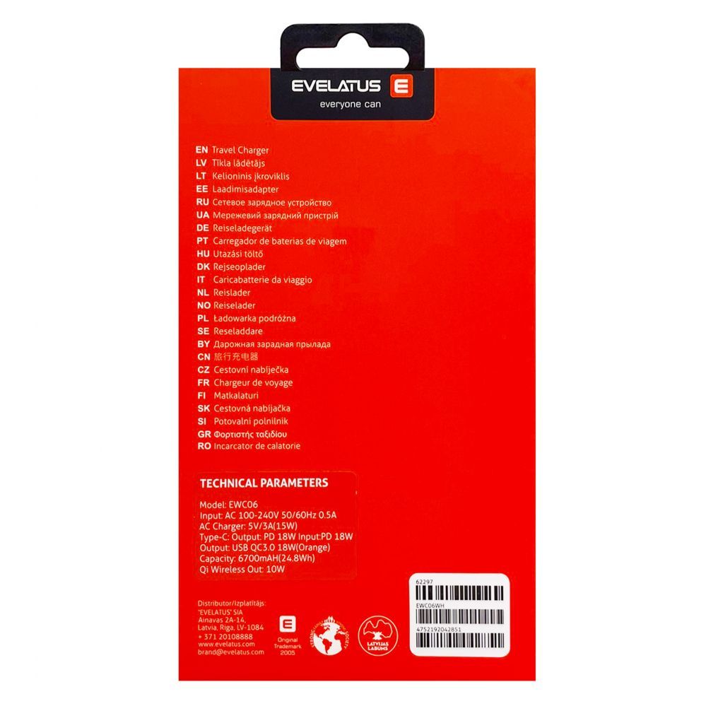 Wireless charger Evelatus Travel adapter Wireless Charger EWC06 White