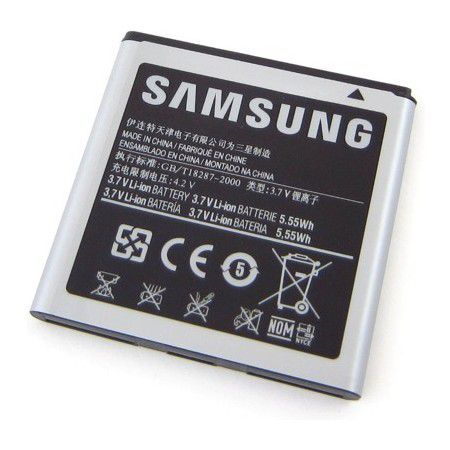 Akumuliatorius Samsung EB535151VU Bulk