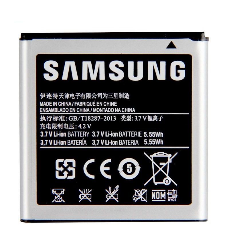 Akumuliatorius Samsung EB535151VU Bulk
