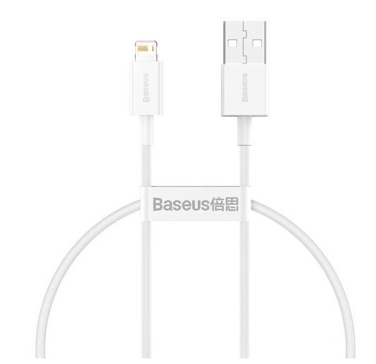 Kabelis Baseus Superior Cable USB - Lightning 2,4A 0,25 m White