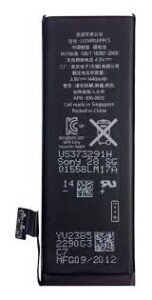 Aku Apple  iPhone 5 616-0611 1440mAh Li-Ion