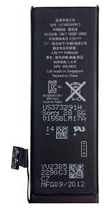 Aku Apple  iPhone 5 616-0611 1440mAh Li-Ion