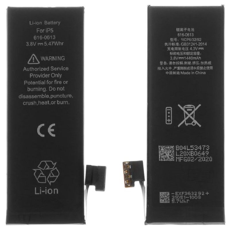 Aku Apple iPhone 5 616-0611 1440mAh Li-Ion