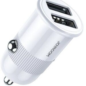 Auto lādētāji Joyroom  3,1 A dual port smart car charger white (C-A06 White