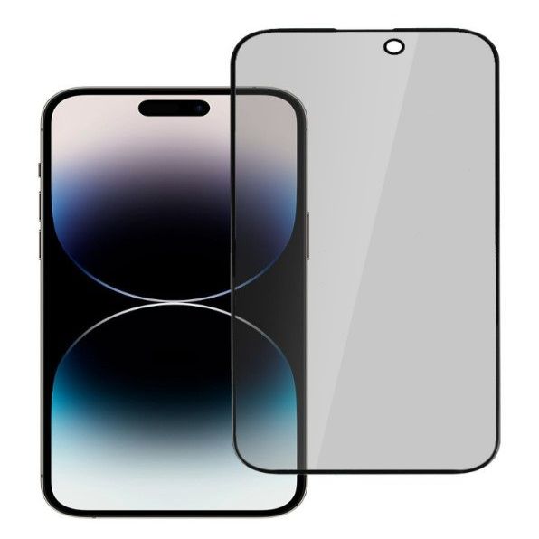 Aizsargstikls iLike Samsung GALAXY A54 5G PRIVACY GLASS Black