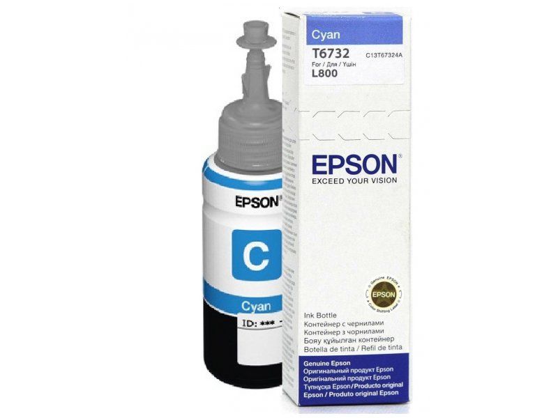 Printer accessories EPSON T6732 Ink bottle 70ml Ink Cartridge, Cyan