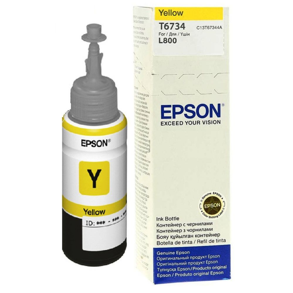 Printer accessories EPSON T6734 Ink bottle 70ml Ink Cartridge, Yellow