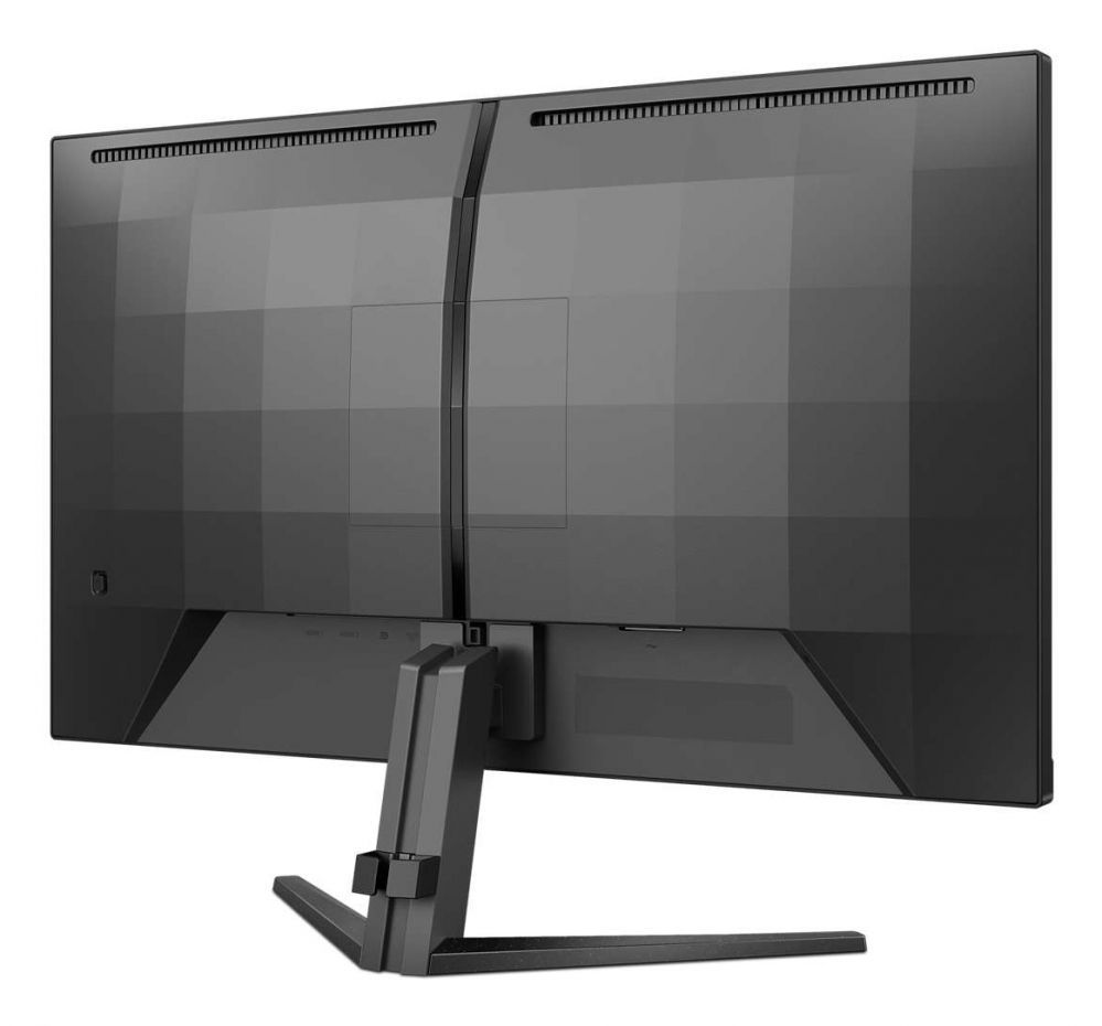 Monitorid Philips 27M2N3200S/00 27" 1920x1080/16:9/1ms/300cd/m²/ HDMI DisplayPort Audio out