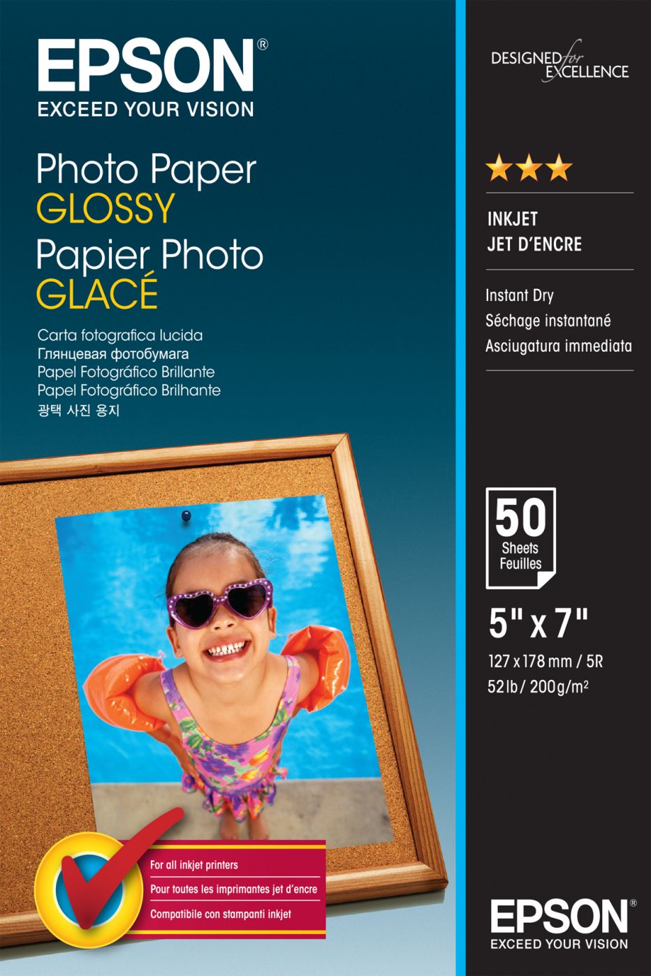 Офисные принадлежности EPSON Photo Paper Glossy 50 sheets, 13 x 18 cm, 200 g/m²