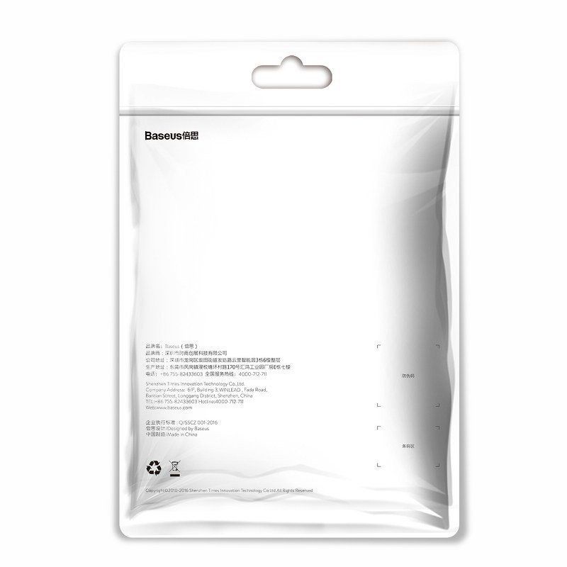 Cable Baseus Baseus Yiven Lightning Cable 180 cm 2A (red)