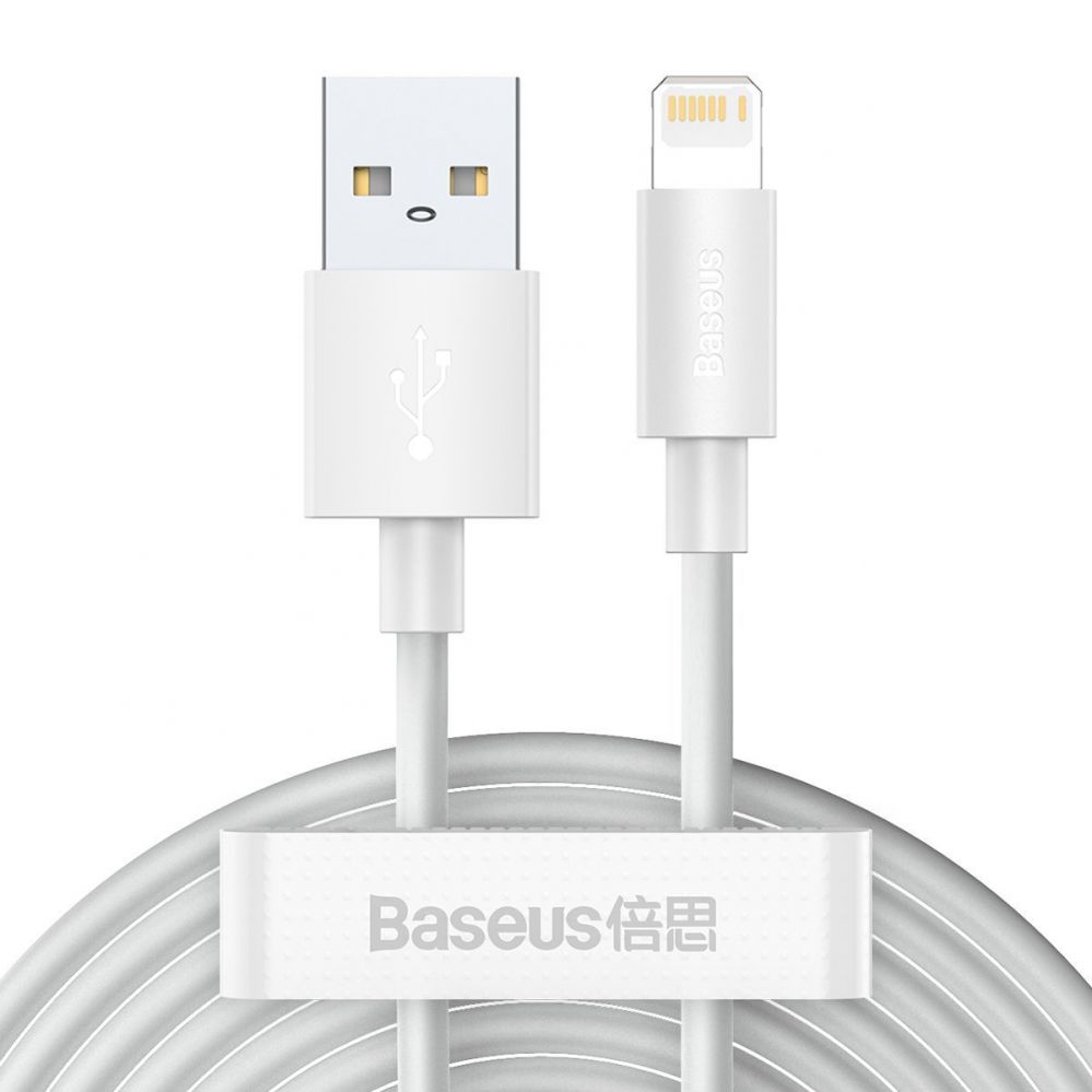Cable Baseus Baseus Simple Wisdom Data Cable Kit USB to Lightning 2.4A (2PCS/Set)1.5m White