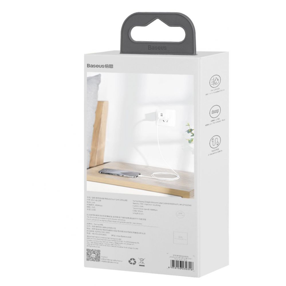 Cable Baseus Baseus Simple Wisdom Data Cable Kit USB to Lightning 2.4A (2PCS/Set)1.5m White