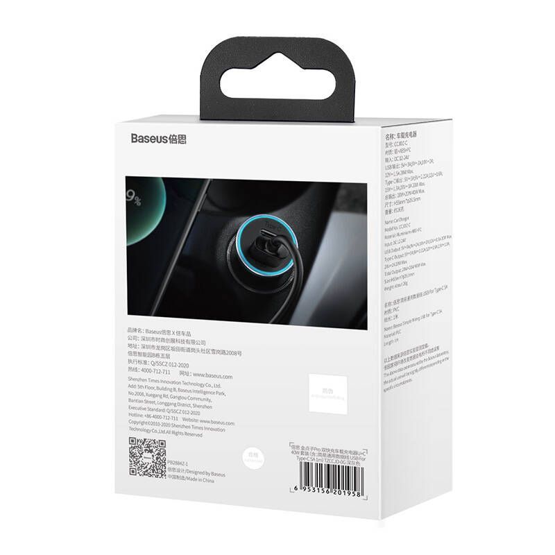 Autolaadijad Baseus Ładowarka samochodowa Baseus Golden Contactor Pro, USB + USB-C, QC4.0+, PD, SCP, 40W (szara) + kabel USB do USB-C 1m (czarny)