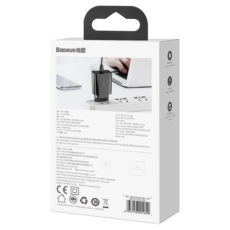 Adapter Baseus Baseus Speed Mini Quick Charger, USB-C, PD, 3A, 20W (black)