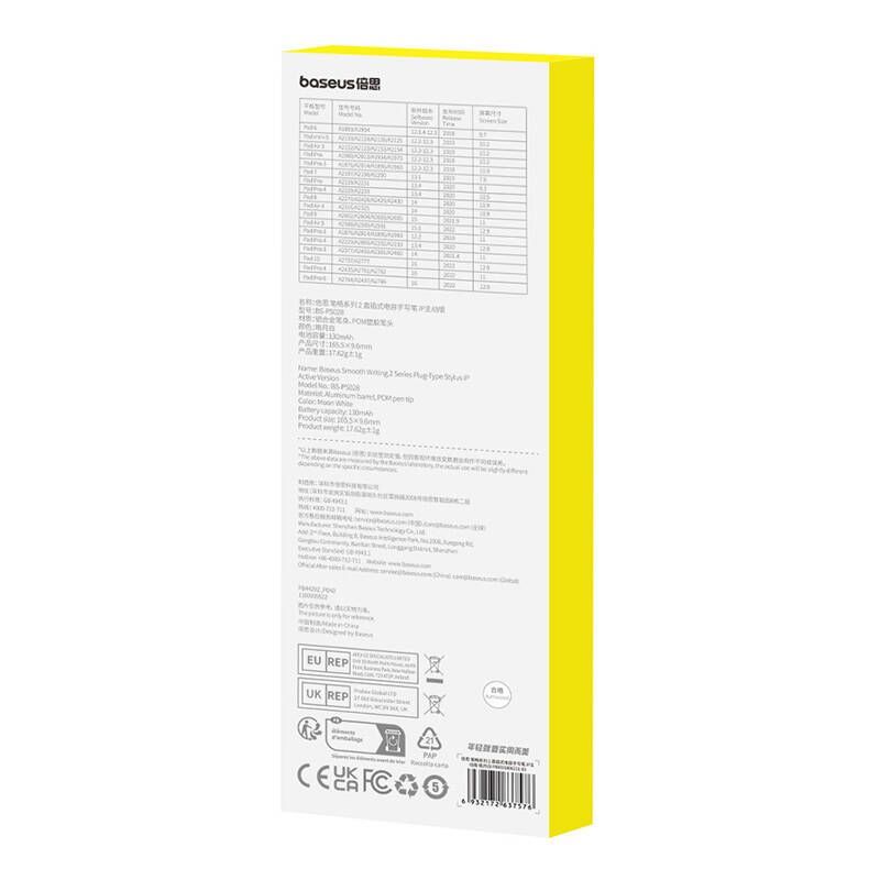 Stylus Baseus Active stylus Baseus Smooth Writing Series with plug-in charging, lightning (White)