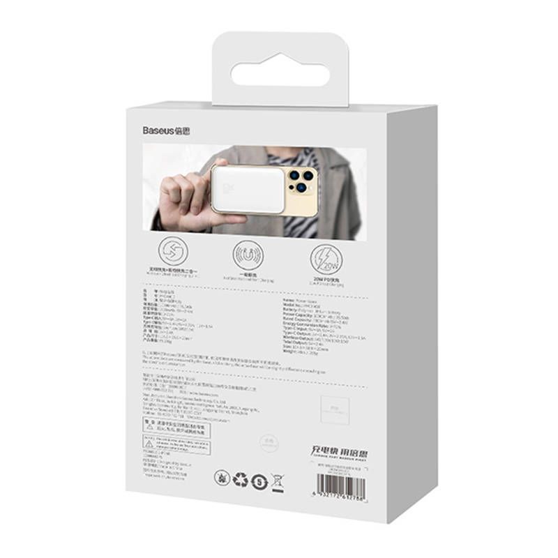 Väline aku Baseus Powerbank Baseus Magnetic, 10000mAh, USB-C 20W, MagSafe (white)