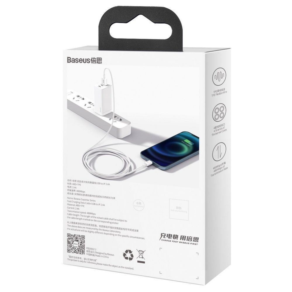 Kabelis Baseus Baseus Superior USB - Lightning 2.4A 2 m cable White (CALYS-C02)
