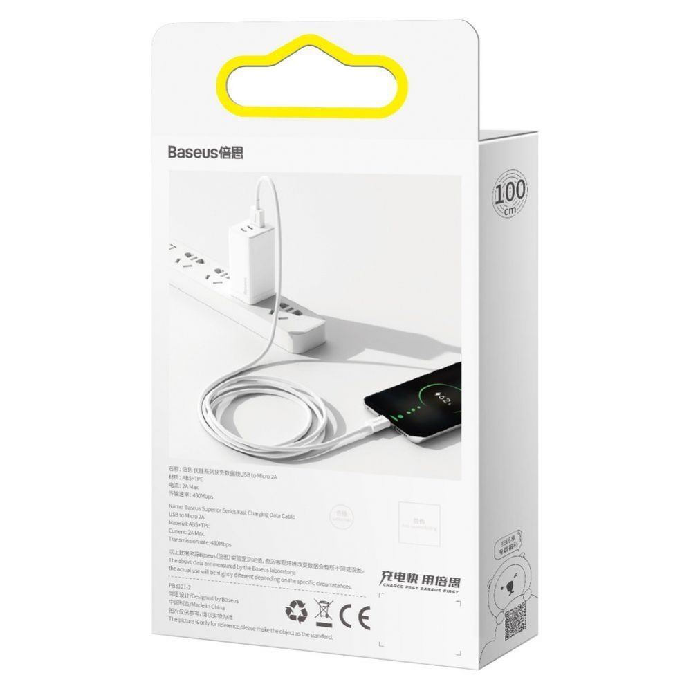 Kabelis Baseus Baseus Superior USB-A / micro USB 2A cable 1m - white