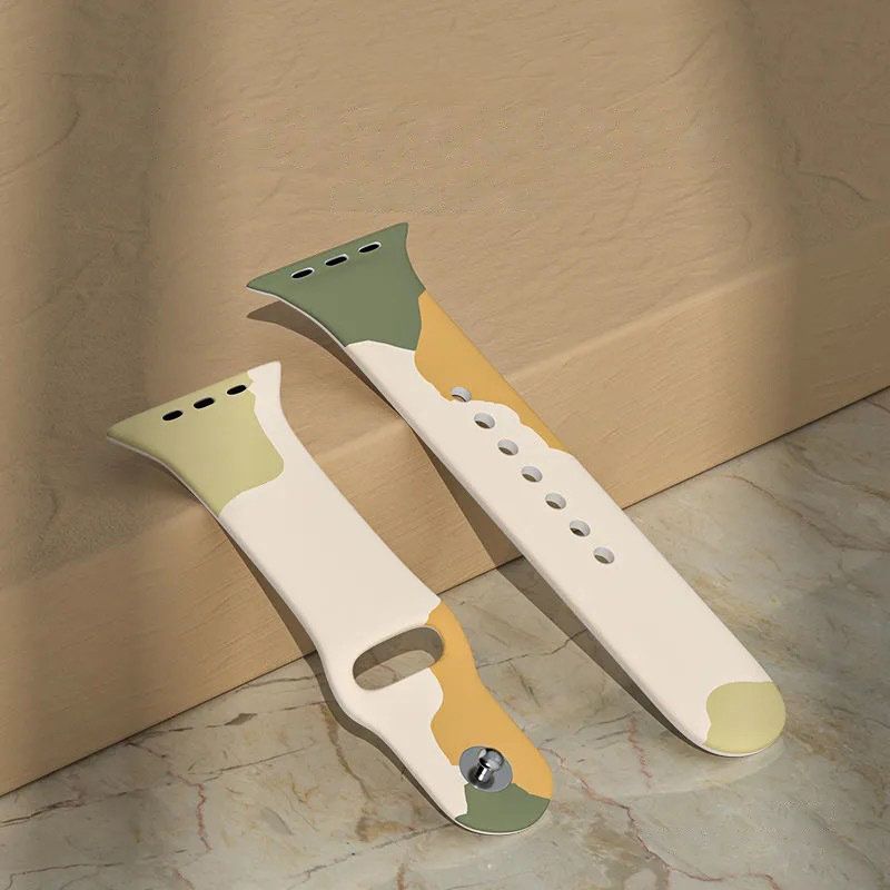 Tagakaaned Hurtel - Beige || Red || Orange