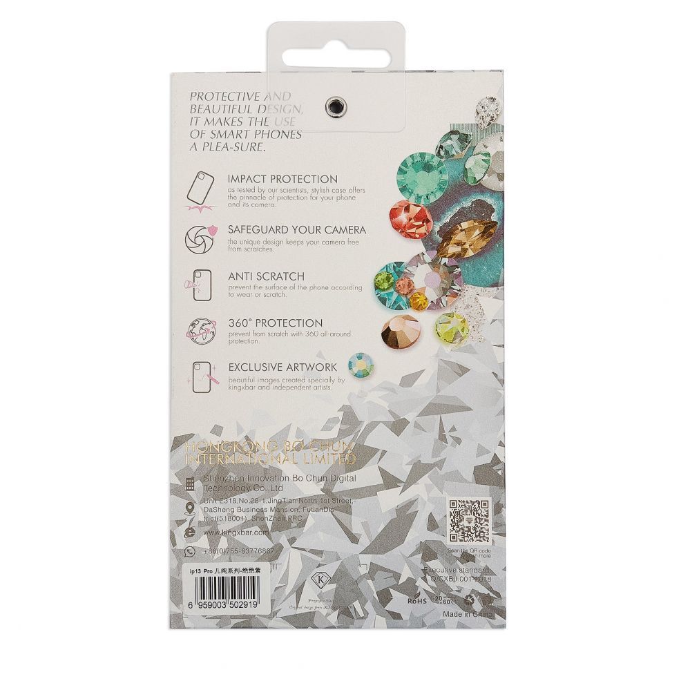 Tagakaaned Kingxbar Violet