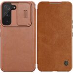 Back panel cover Nillkin  Brown 