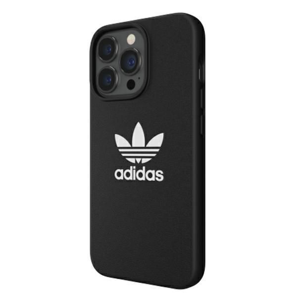 Back panel cover Adidas Black