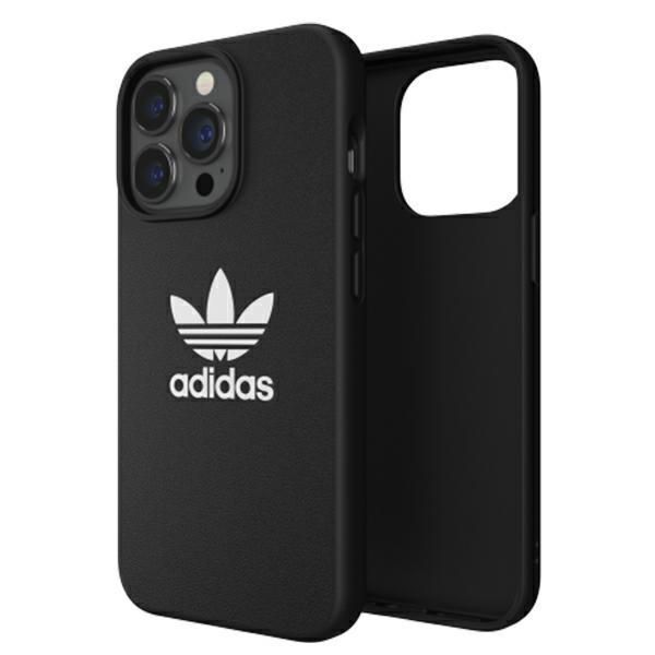 Back panel cover Adidas Black