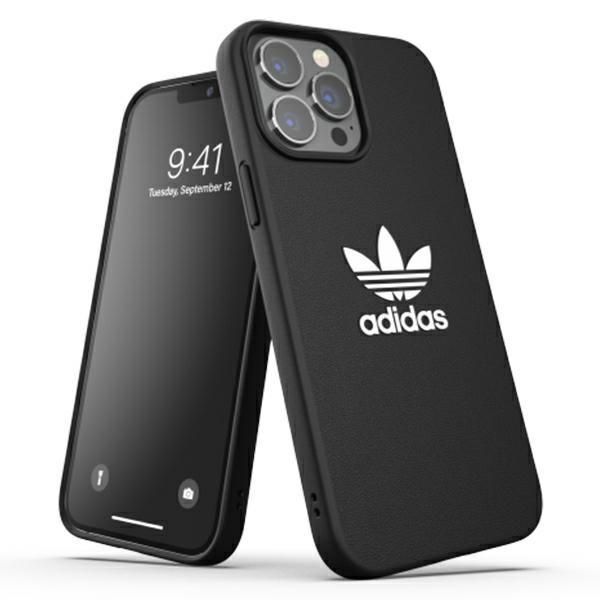 Back panel cover Adidas Black