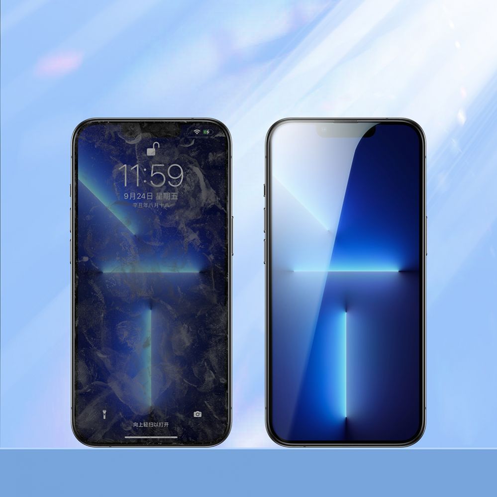 Aizsargstikls Joyroom Joyroom Knight 2,5D TG Tempered Glass for iPhone 14 Plus Full Screen with Frame Transparent (JR-H03)